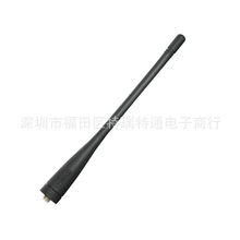KRA-27天线UHF适用TK3000 TK3127 TK3207G TK3307/3107/3317/3118