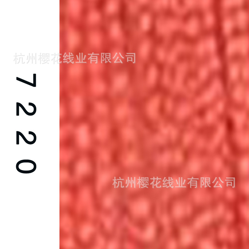 60s/2-7220
