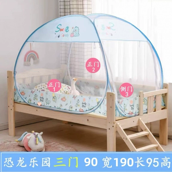 90 width, 190 length, 95 height [three doors] dinosaur style blue