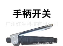 С����IK6�։�ʽ���F����� ����ʽIK9������е���^ ���Ͳ ܛ��