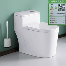 浴室柜;花洒套装;普通马桶