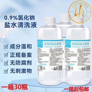 �Ȼ��c�����}ˮ500ml�y������Ժ���}ˮ��ϴҺ��Ę��������坍ˮ
