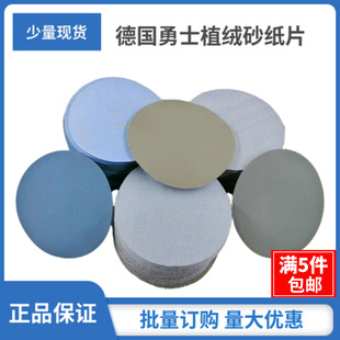 ��ʿ3��4��ֲ�qɰ��Ƭ5��6��A�Pɰ����ճʽɰ�P���qƬ���qɰ��Ƭ