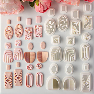 Creative Geometry Soft Pottery Earrings Mold Design Sense Line Clay Jewelry Pendant Cutting Mold suit Hand Tools