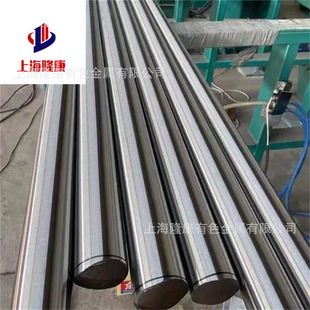 ����HyMu80ܛ�źϽ�� MAG7904��F�Ͻ�� 0.05-3.0���� �ߴŌ���