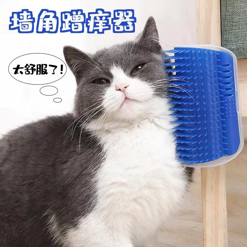 도매 고양이 코너 긁는 도구 애완 동물 제모 마사지 빗 플러스 고양이 민트 자기 즐거움 고양이 빗 제모