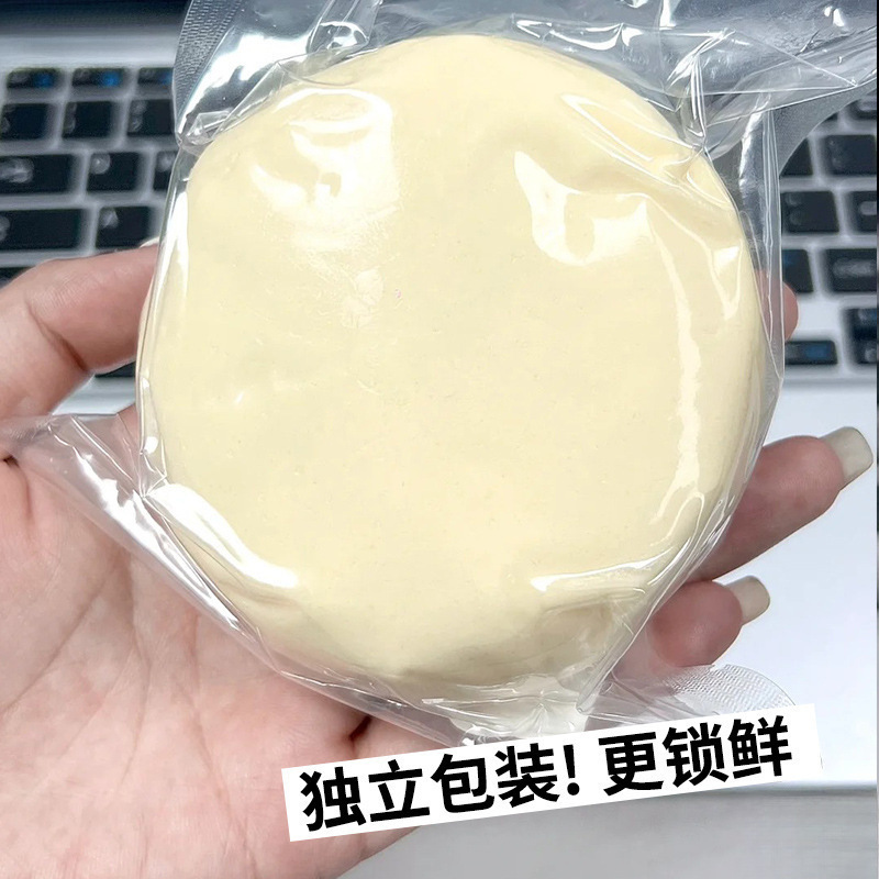 哈尔滨酸奶糕东北特产网红即食小吃正宗道里手工小零食品奶酪疙瘩|undefined