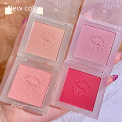 xixi牛奶星河柔霧腮紅單色腮紫盤啞光元氣小橙子裸妝平價修容便攜