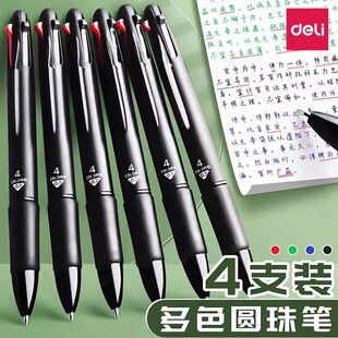 ������ɫ�A��P��ɫһ�P�����͹P���ԹPһ֧��ɫ�๦�ܶ�ʮ����P