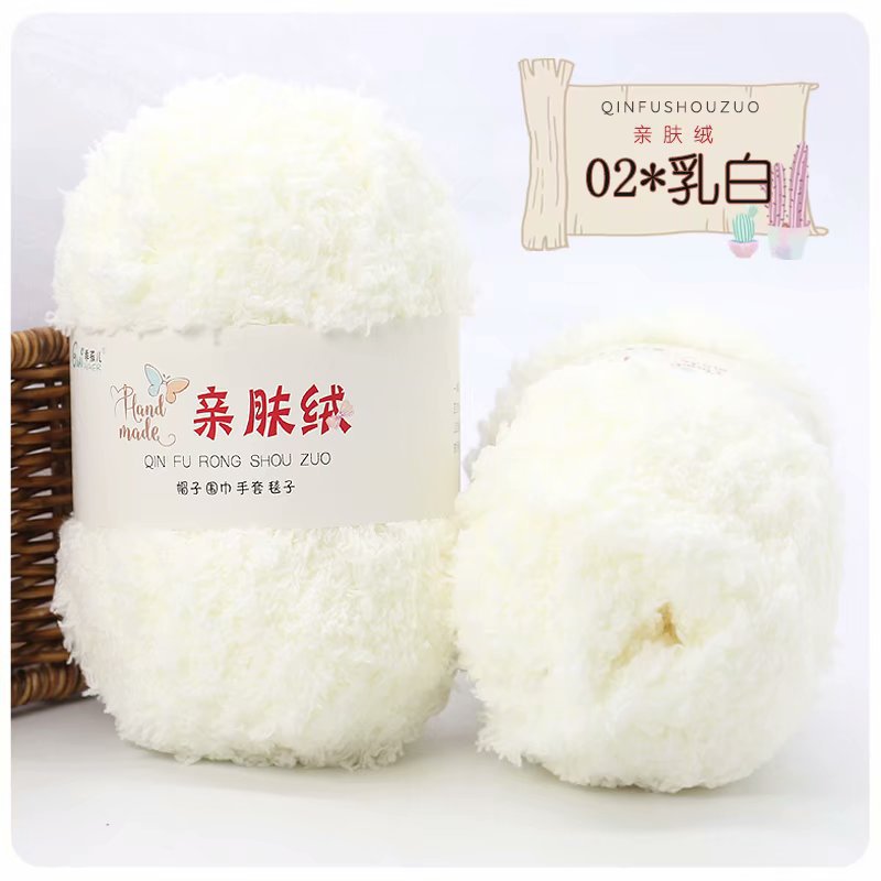Coral fleece lana vellón hilo bebé hilo de tres hilos tejidos a mano hombres y mujeres bufanda gruesa toalla hilo al por mayor
