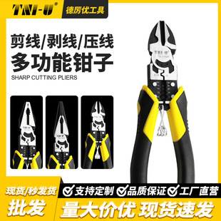 �๦���ϻ��Q�f��б���Q���섃���Q��𹤾ߴ�ȫ늹����ü�䓽z�Q