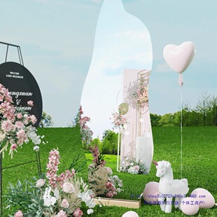 ���Α����Y���ղ�ƺ�L����R��ӭ�e��ȫ���R��c녶�����R