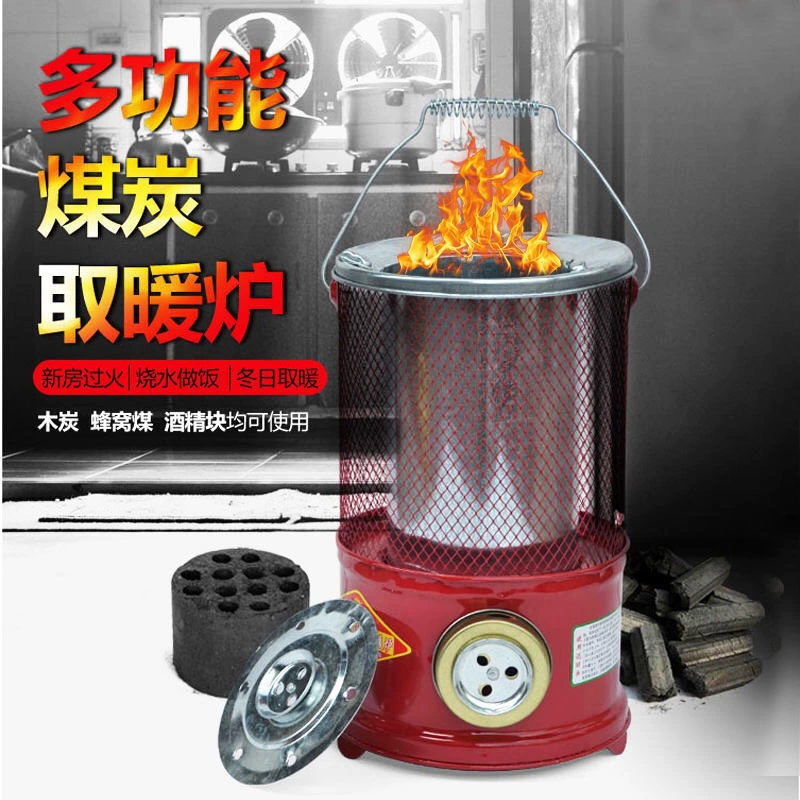 Маленькая угольная печь сотового типа для домашнего использования, портативная печь для обогрева помещений зимой в сельской местности.