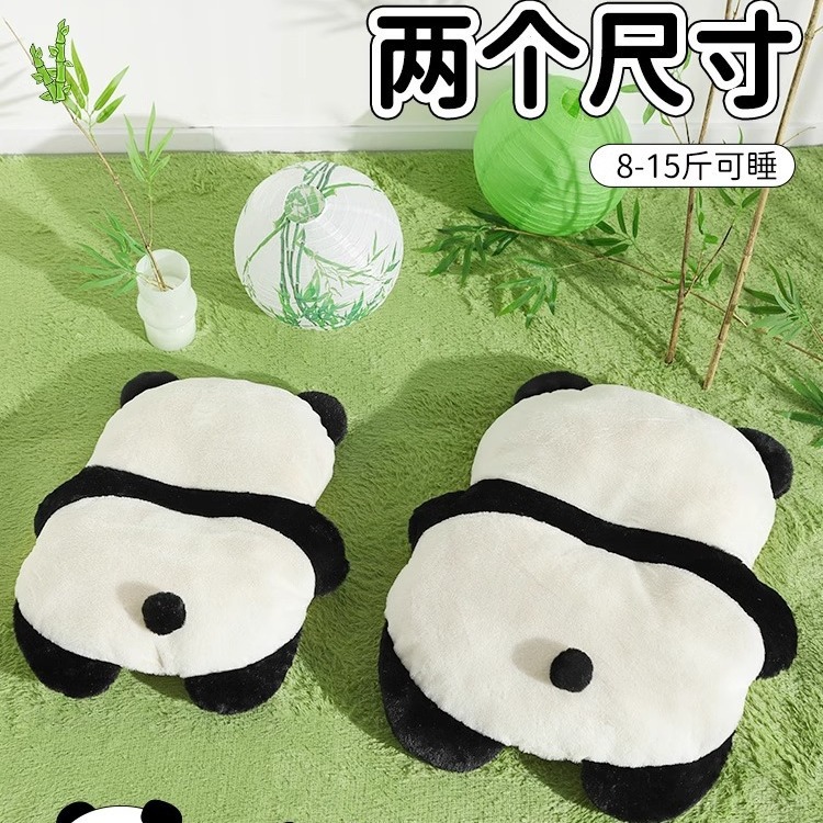 Gato nido invierno cálido mascota perrera Otoño e Invierno pequeño perro gato estera dormir gato invierno dormir estera sofá cama