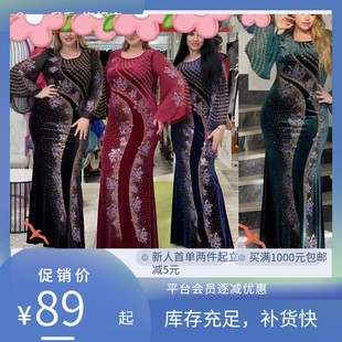 �羳����B��ȹ���������p�����e�Lȹ