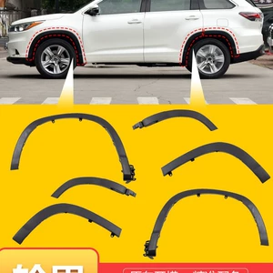 2015-2018 Highlander modelləri: ön və arxa qanad, arxa qapı qanad cızılma əleyhinə haşiyə