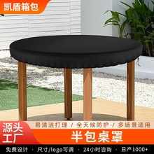 �羳����������ַ����ֿ�ɹ����¶̨���ַ�����ͥԺ���ָ�ˮ��