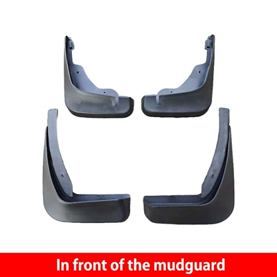 the SAIC Roewe 350 car, Mudguard