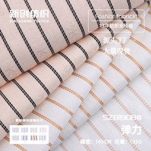 135g����ɫ���l���� �찱�������y�g�l�� �r�b�r���B��ȹ�󿗲���