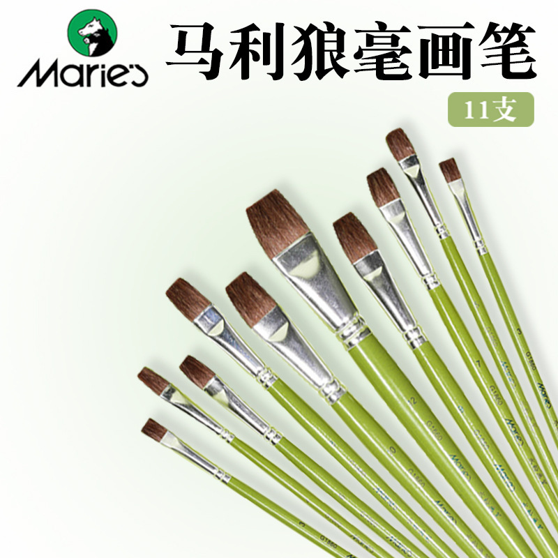 Mali Wolf Hair Watercolor Brush G1860 Green Handle Flat Tip Brush for Art Watercolor Painting Specialized Wolf Hair Watercolor Brush Mali Wolf Hair Watercolor Brush G1860 Green Handle Flat Tip Brush for Art Watercolor Painting Specialized Wolf Hair Watercolor Brush