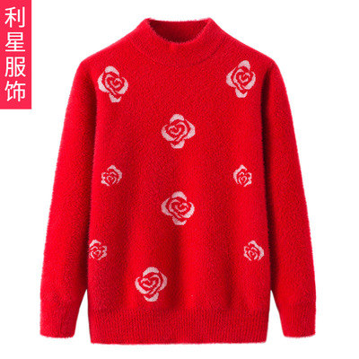 中老年女半高领加厚防水貂绒毛衣妈妈装秋冬套头保暖针织衫打底衫