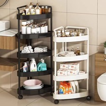 浴室置物架卫生间三角多层收纳打孔架子落地洗手间洗澡间厕所转角