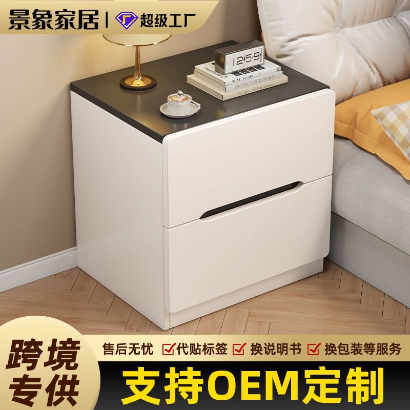 Mesa de cabecera moderna simple doble cabecera de tres cabecera de almacenamiento estante pequeño gabinete bajo gabinete de alquiler de dormitorio