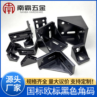 ��ɫ���I�X�Ͻ��ͲĽǴa���T�B�����3030 4040 8080���˚W�ˏS��
