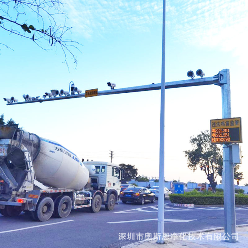 智慧交通违规炸街车抓拍监管系统 自动抓拍图片取证记录车辆信息