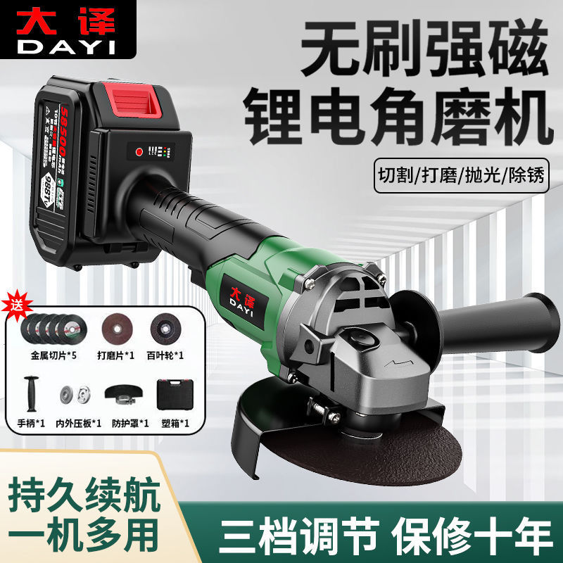 Pure copper corner grinding machine grinding machine grinding hand…