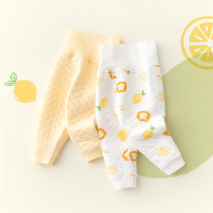 Baby's Warm Pants Wear Pure Cotton Baby's High Waist Belly Pants Autumn and Winter Children's Three-Layer Cotton Pants Boneless for Boys and Girls