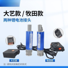 �¿�¼{���늳س��ͱ�21v��ˮ���ñ��늳�