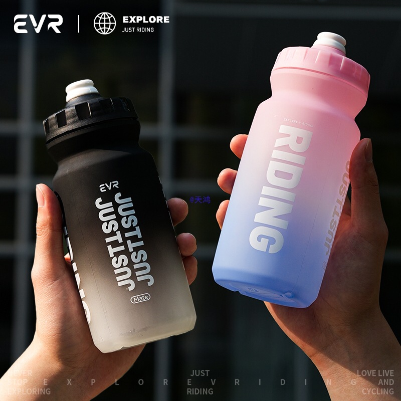 Cycling Water Bottle Large Capacity Road Bicycle Squeeze Sports Water Cup Portable Gradient Cycling Equipment