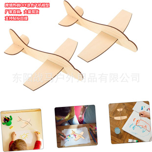 �羳���N����diyľ�|�T�f�w�C�Tɫƴ��ֱ���C�׃��@�����w�Cģ��