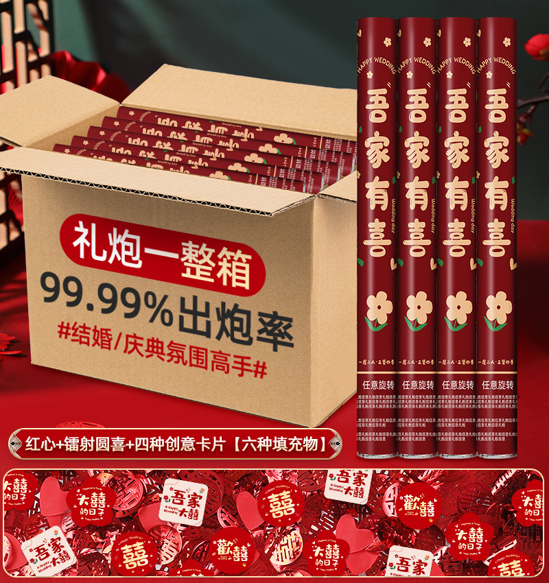 우리 가족은 행복합니다 [해피 스타일] 새로운 모델이 기간 한정으로 출시되어 분위기가 가득합니다 - 60개 모델 4개 [박스 전체 구매가 더 저렴합니다]