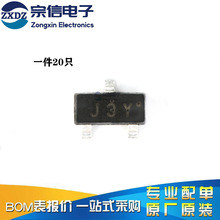ԭ�b��Ʒ MMBT8050D J3Y SOT-23 25V/600mA �NƬ���O�� 20ֻ