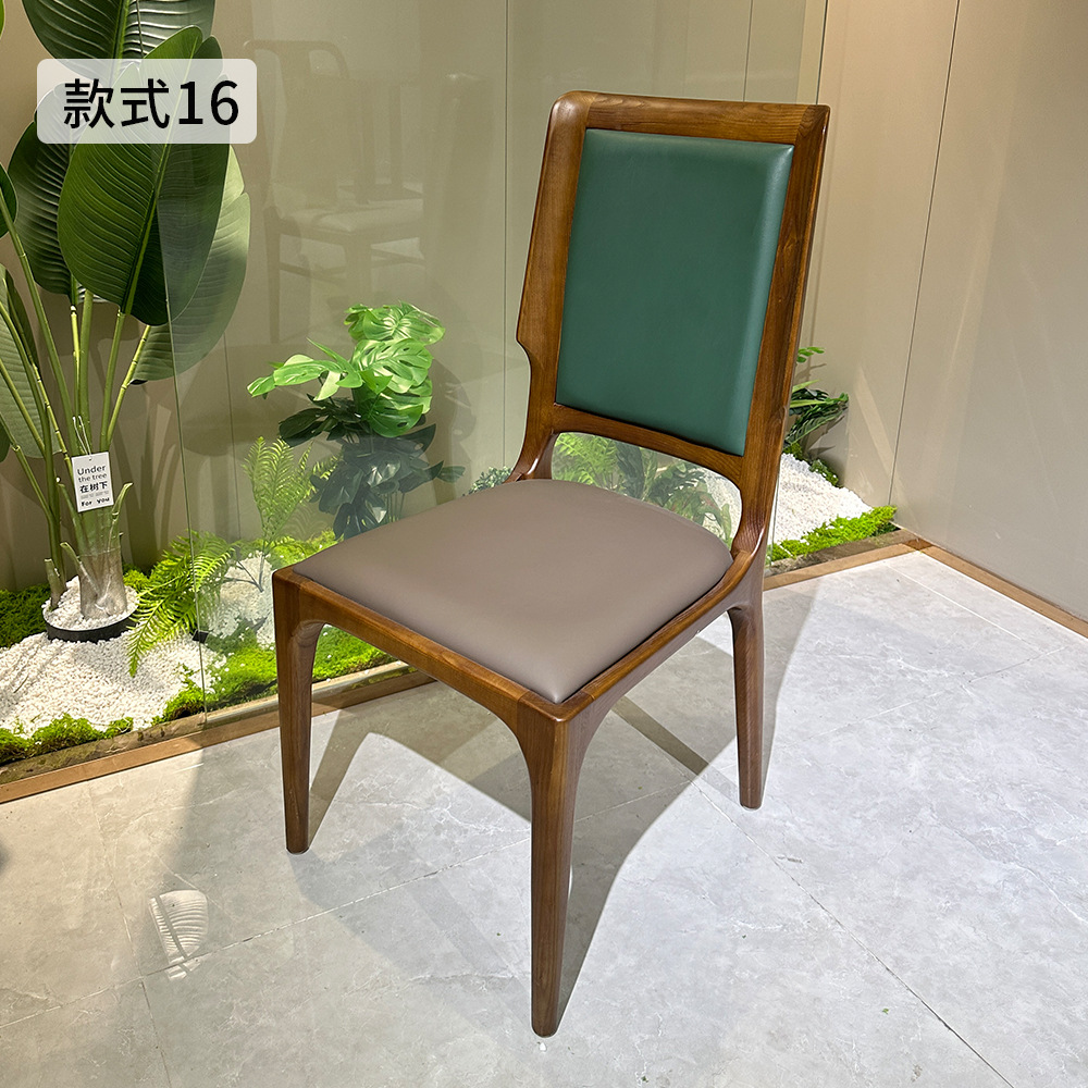 스타일 16