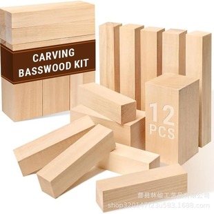 ���S���l�ľ��������bϵ�зeľ�׼��ľ�K DIY ���ľ���ľ�l