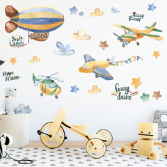 Children's room decoration wall stickers airplane stickers kindergarten wall decoration self-adhesive wallpaper cartoons GLP
