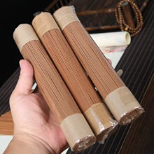 200g������ɽ̴��ѿׯ�����Z�掤��������҃ȳ־���Ѭ�������