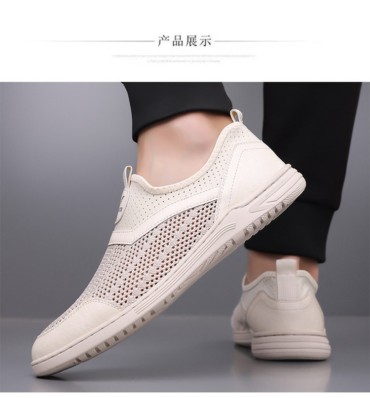 Giày thể thao nam thân lưới thoáng khí khoét lỗ, đế mềm nhẹ đi bộ leo núi lội suối — GX1222 màu đen, Màu be GX1222, Màu xám GX1222 chi tiết 15