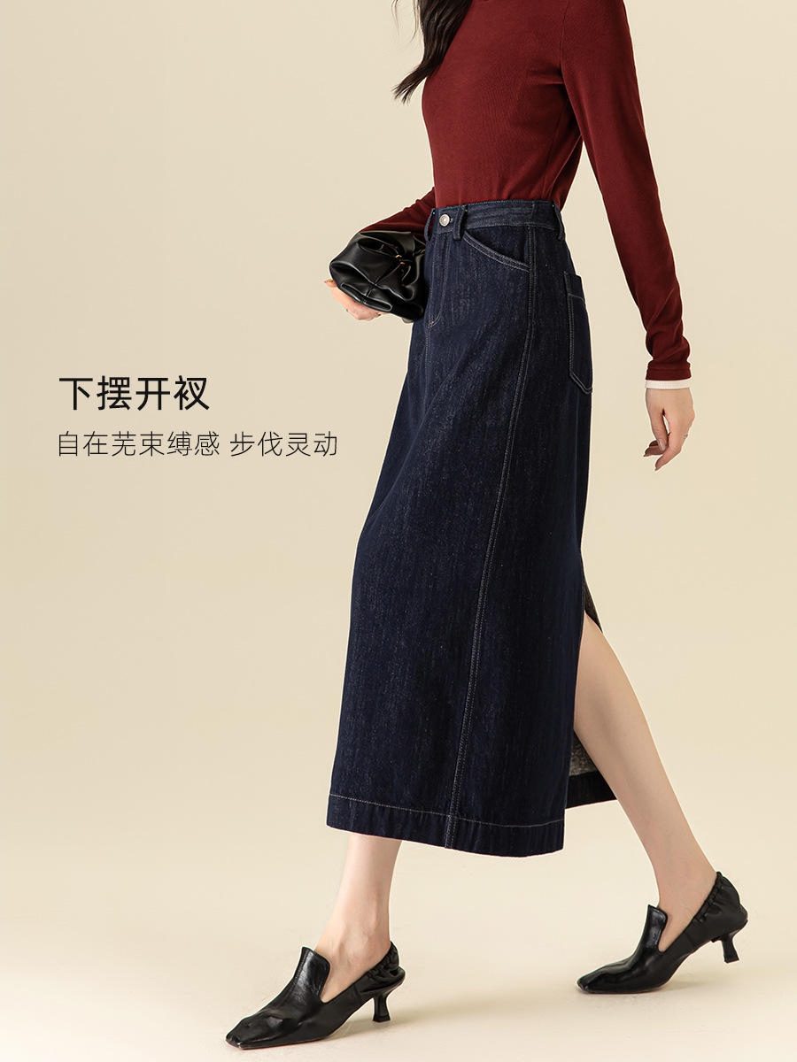 Chân váy jean nữ dài cạp cao co giãn dáng chữ A — Màu xanh denim