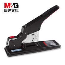 晨光办公用200页重型ABS92772订书机不卡针装订起订两用型不锈钢