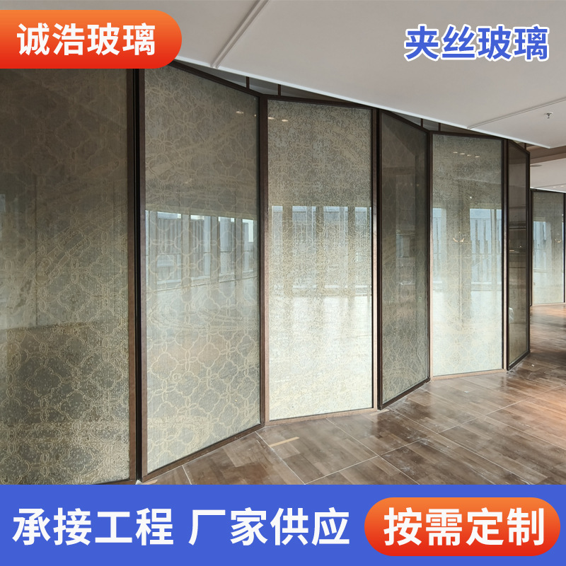 工厂加工定制夹金属丝工艺玻璃 艺术玻璃不锈钢装饰网屏风背景墙