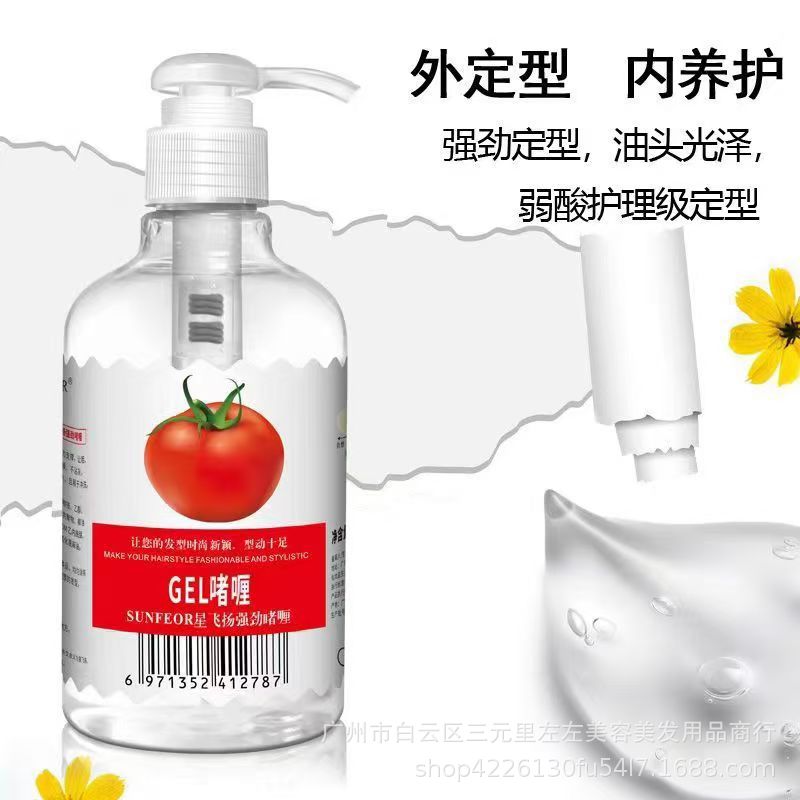 토마토 젤 페이스트