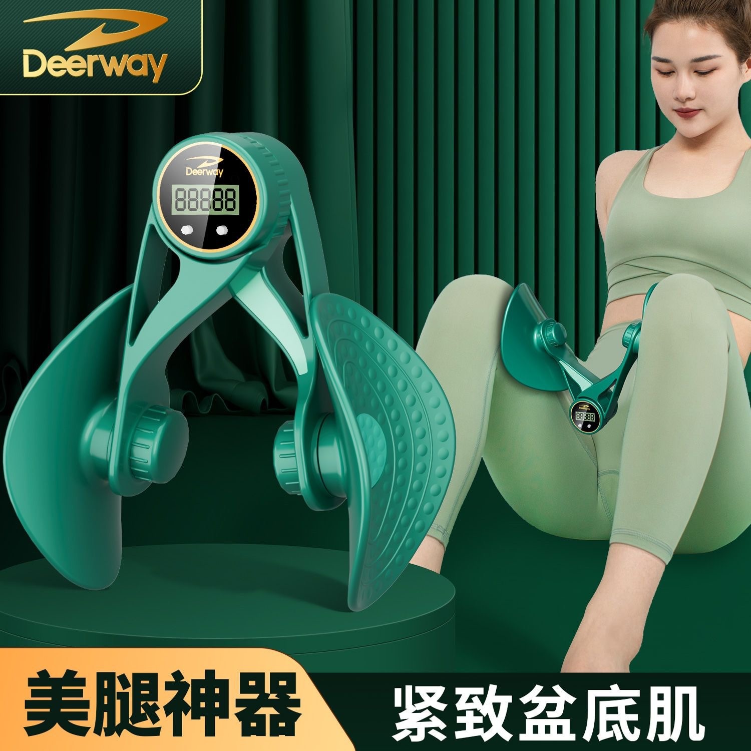 Pelvic floor muscle Kegel trainer, leg beauty device, leg clamp, slimming inner thigh fitness yoga exercise ani lift equipment