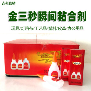 ������301#15g˲�g�z����z���L�V���z��ˇƷ�����z����ă�