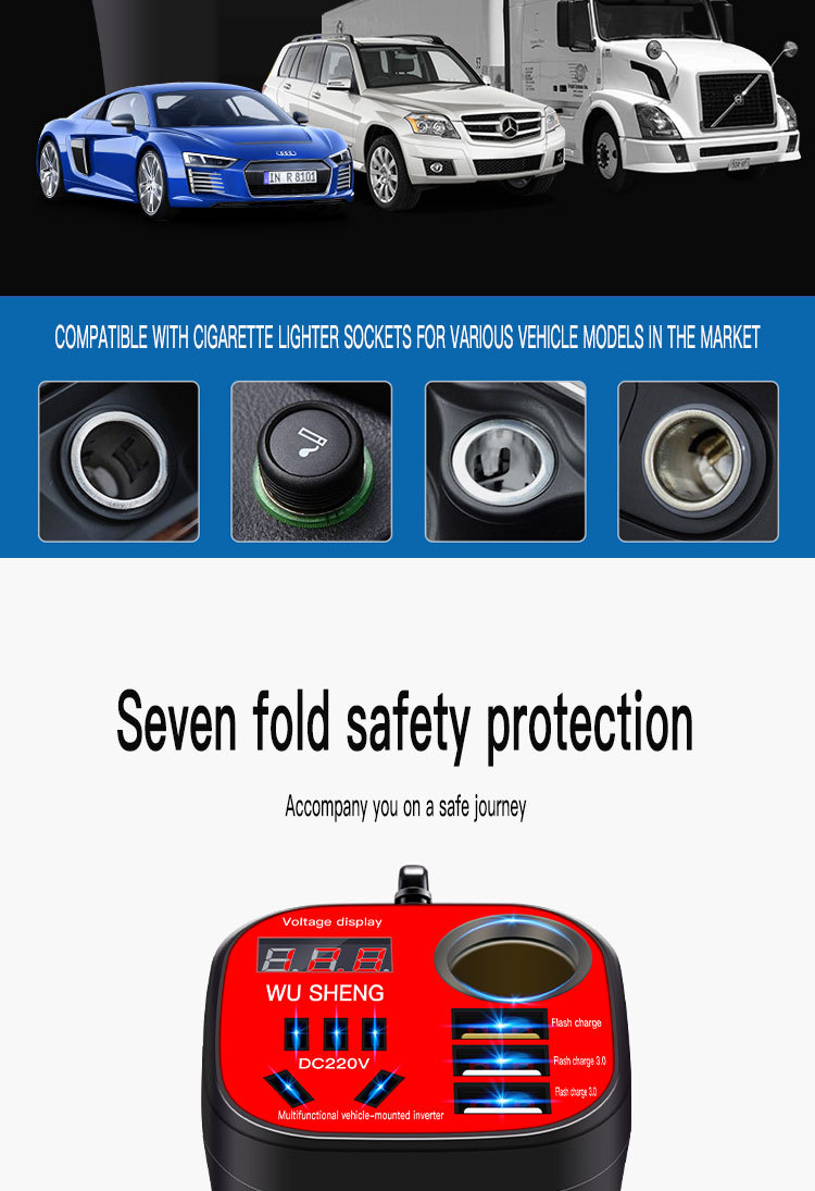 Car inverter 12V24V Universal to 220V multi-function car power socket conversion mobile phone charger