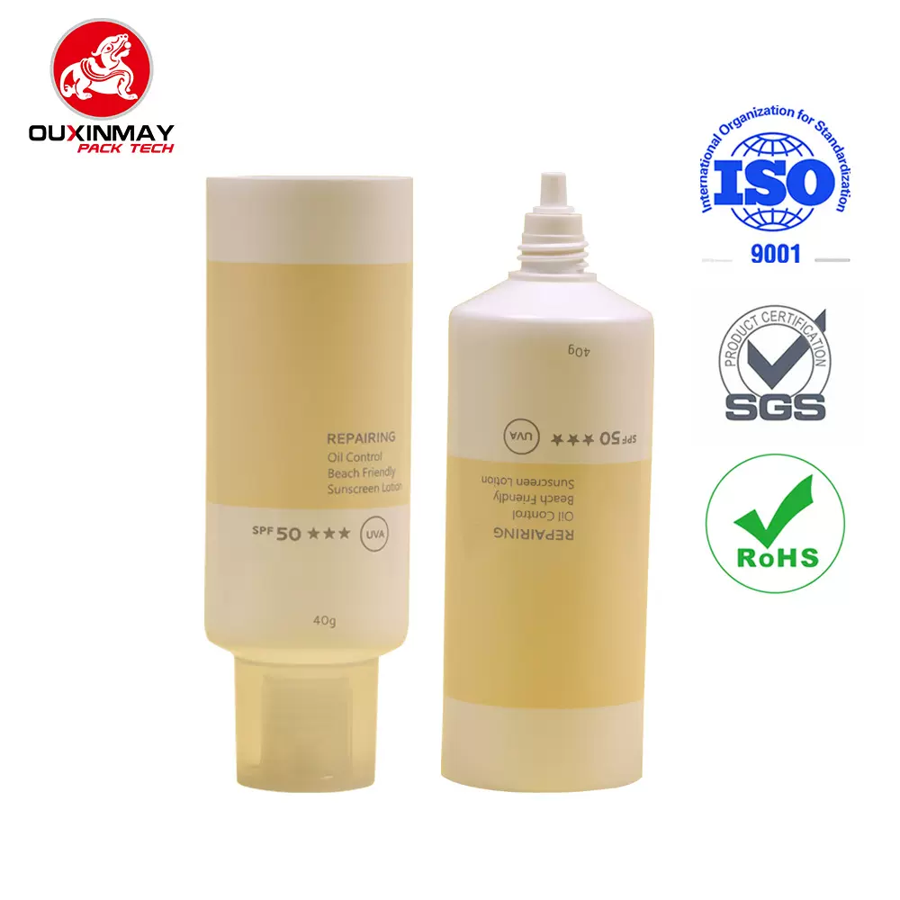 30-50g尖嘴眼霜软管包材面霜护手霜pe塑料软管 化妆品包材包装