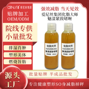 ĳ����ͬ�Ч����z��֬���w�˰l���������w�o����֬�w�w��